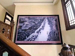 KUNMING - Maison de LU HAN - 31